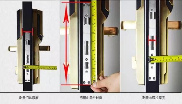 长子开锁公司：智能锁安装为什么需要专业师傅？